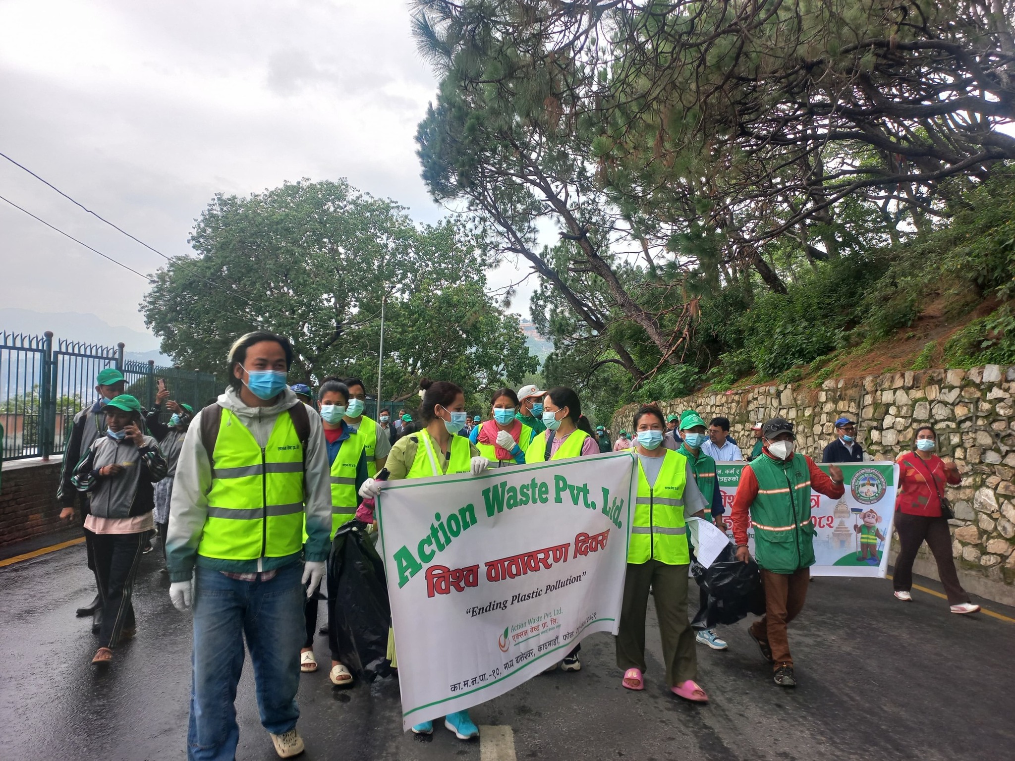 Action Waste team at a community clean-up event